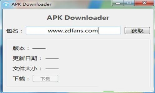 APK Downloader