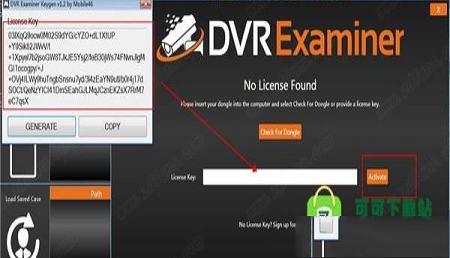 DVR Examiner破解版