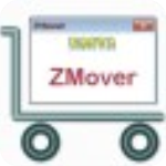 ZMoverv8.11破解版