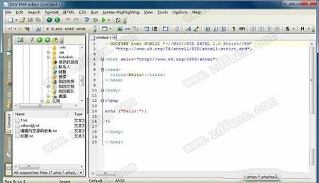 DSV PHP editor