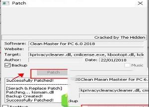 Clean Master破解版