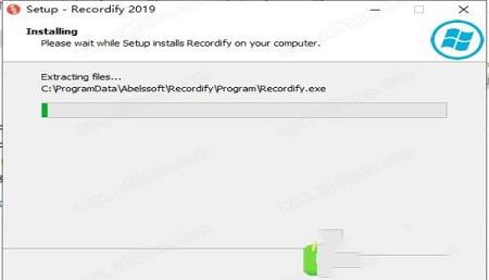 Abelssoft Recordify 2019破解版