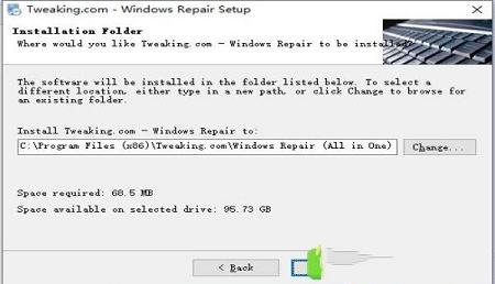 Windows Repair(系统修复工具)下载 v4.9.0破解版(附破解教程)