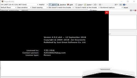 regexbuddy破解版