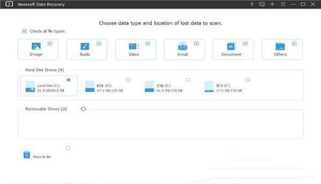 Aiseesoft Data Recovery破解版