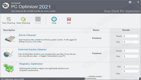 Asmwsoft PC Optimizer 2021中文破解版