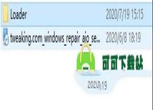 Windows Repair(系统修复工具)下载 v4.9.0破解版(附破解教程)