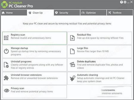 PC Cleaner Pro 8中文破解版