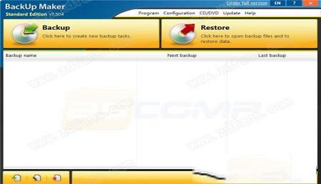 BackUp Maker 7破解版