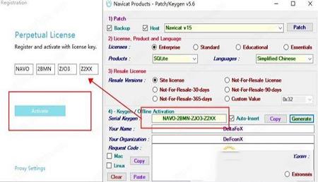 Navicat for SQLite 15破解版