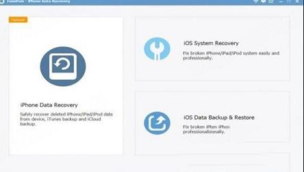 FonePaw iPhone Data Recovery 8中文破解版