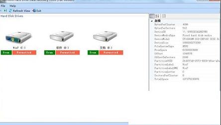 SysTools Hard Drive Data Recovery