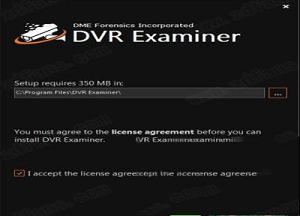 DVR Examiner破解版