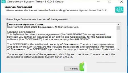 Cocosenor System Tuner破解版