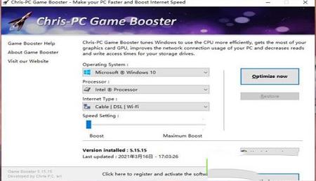 ChrisPC Game Booster破解版