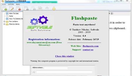 Flashpaste