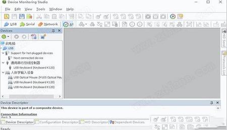 USB Monitor Ultimate 8中文破解版