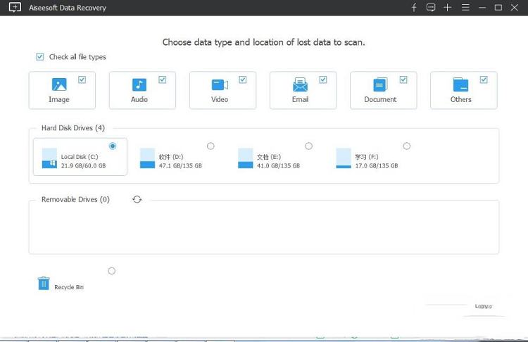 Aiseesoft Data Recovery绿色版