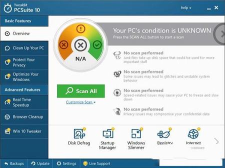 TweakBit PCSuite 10中文破解版