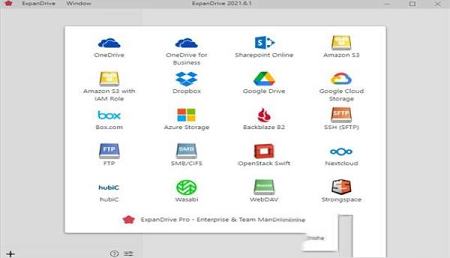 ExpanDrive 2021中文破解版