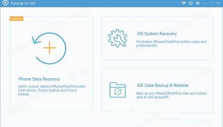 FoneLab for iOS 10中文破解版