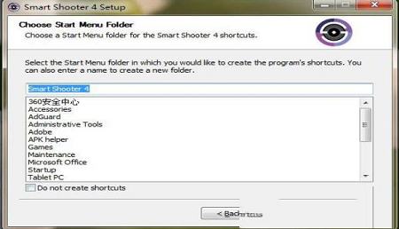 Smart Shooter 4破解版