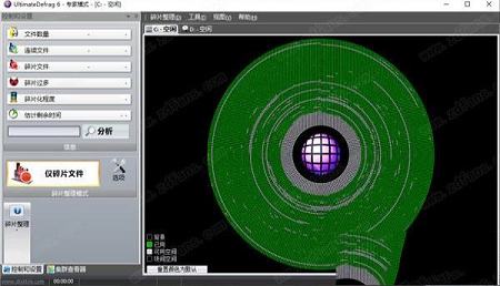 UltimateDefrag 6破解版