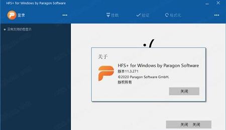 Paragon HFS+ for Windows破解版