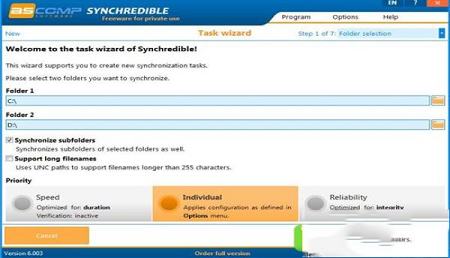 Synchredible Professional Edition 7破解版