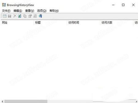 BrowsingHistoryView(查看浏览器历史记录)中文版