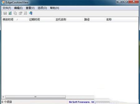 EdgeCookiesView(谷歌cookie查看器)