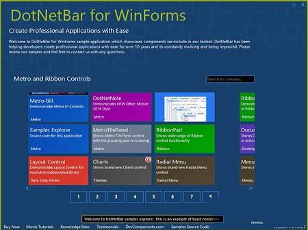 DotNetBar完美破解版下载  v14.1.0.37(附使用教程)