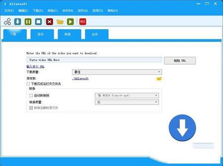 Allavsoft Video Downloader(视频下载器)中文绿色破解版