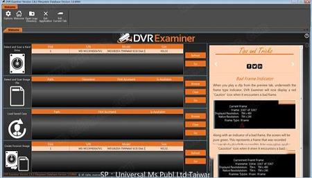 DVR Examiner破解版