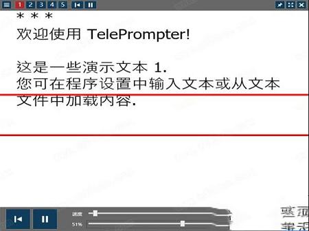 Teleprompter破解版