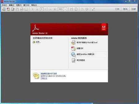 Adobe Reader XI