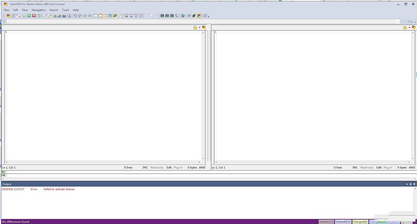 ExamDiff Pro破解版