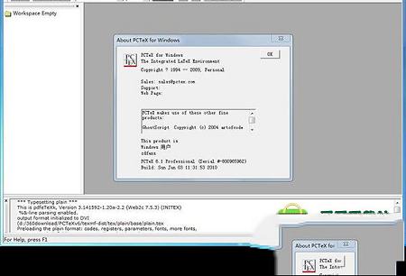 PCTeX破解版