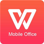 WPS Office去广告绿色正式版11.1.0.7693