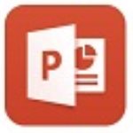 PowerPoint2019中文免费破解版