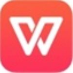 WPS Office 2016珠海市政府专业版v10.8.2.6837最新版