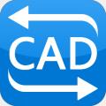 迅捷CAD转换器v2.6.2.0官方版