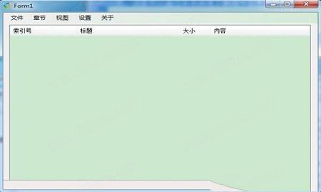 EBK3Editor(EBK3编辑器)