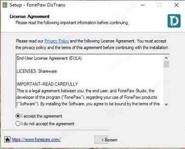 FonePaw DoTrans破解版