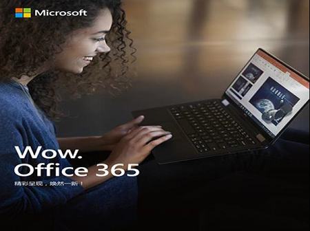 Office 365