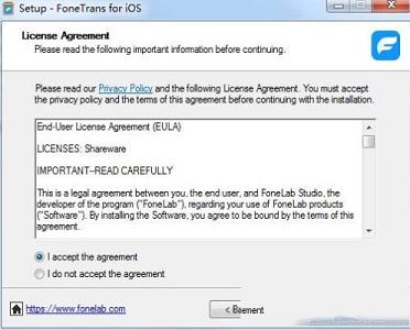 FoneTrans for iOS破解版