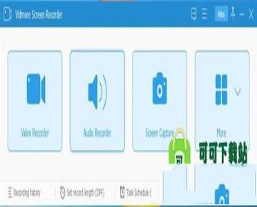 Vidmore Screen Recorder2021破解版