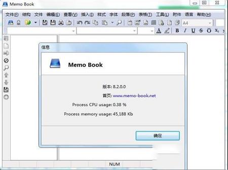 Memo Book