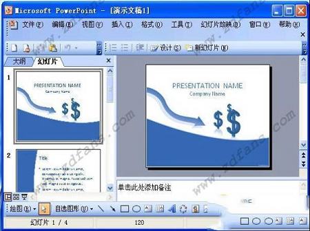 PowerPoint Viewer