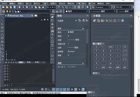 中望CAD2022激活码序列号